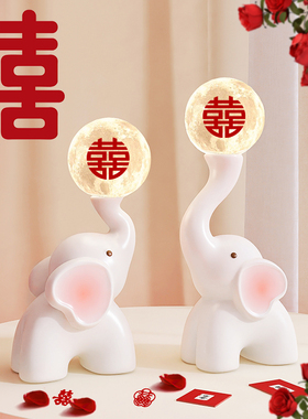 新婚礼物一对象摆件送新人情侣订婚房客厅卧室装饰送闺蜜结婚礼品