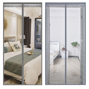 门帘防蚊家用磁性软纱防蝇自吸卧室布帘隔断帘免打孔防蚊虫沙门帘