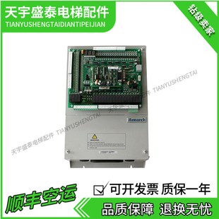 4011 4015 电梯变频器 0015 4075 现货