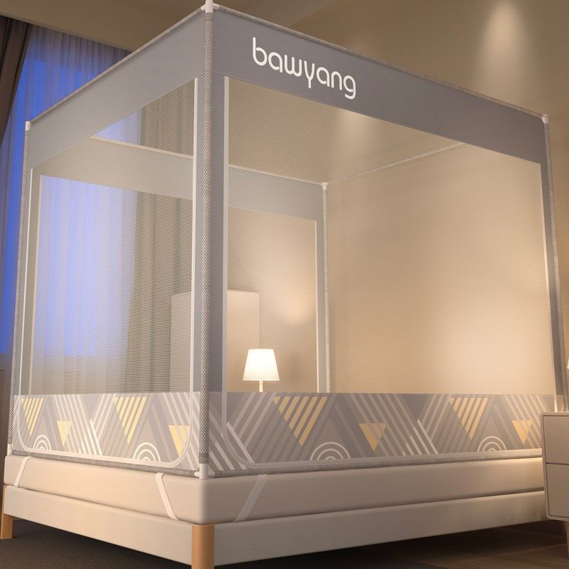 防摔蚊帐家用2025年蒙古包新款卧室婴儿童抗菌免安装2024防止掉床,床上用品,蚊帐,淘宝优惠券,粉丝福利购,淘宝优惠卷