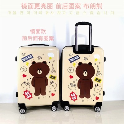 卡通登机行李箱女24寸韩版可爱小清新男个性20寸皮箱学生箱拉杆箱