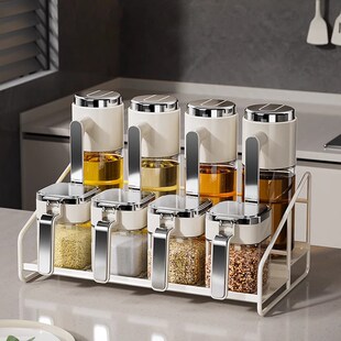 高颜值厨房不锈钢油瓶玻璃油壶防漏油罐酱油瓶醋T壶调料调味套装