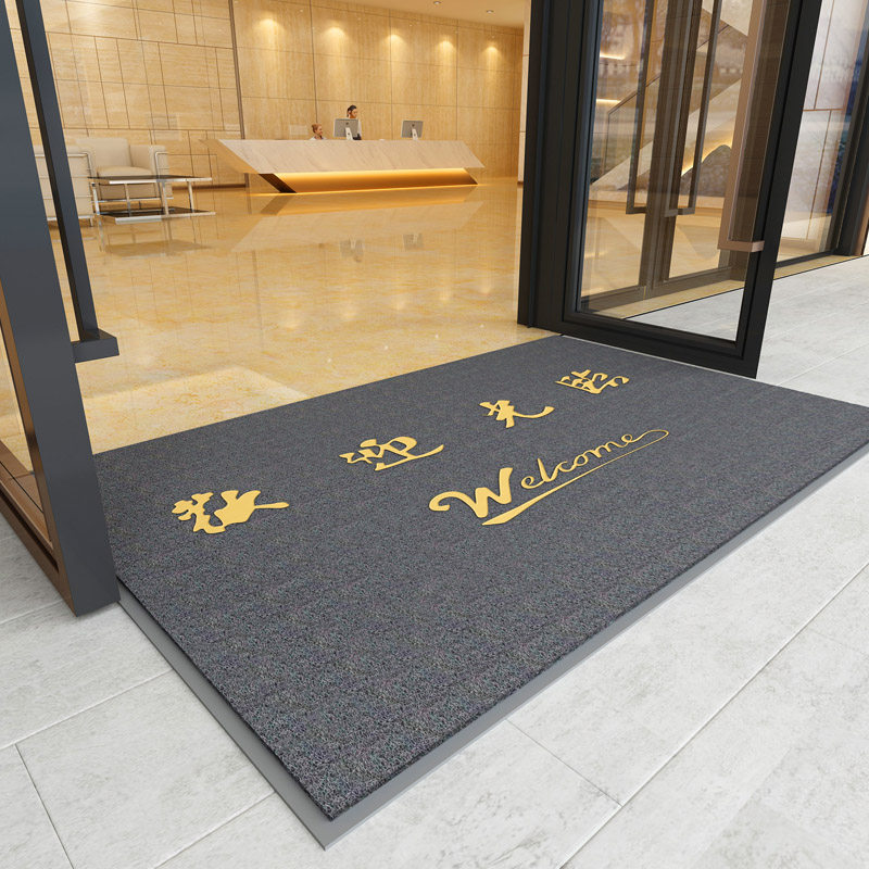 丝圈地毯定制logo欢迎光临门垫进门商用门口地垫店铺开业迎宾脚垫,居家布艺,家用脚垫,淘宝优惠券,粉丝福利购,淘宝优惠卷