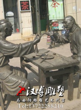 玻璃钢仿铜雕塑酒文化雕塑赶车送酒人物雕塑户外广场景观雕塑定制