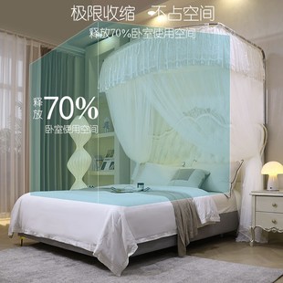 加密不锈钢加厚 现货速发钓伸缩u型蚊帐三开门家用双人宫廷落地款