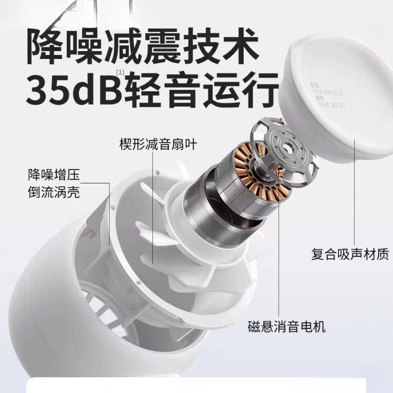 新款小风扇手持便携式随身小型便携可充电迷你电风扇涡轮无叶
