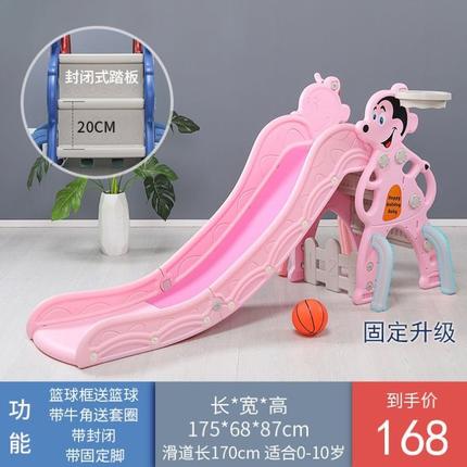 现货速发滑梯配件儿童滑梯婴儿玩具宝宝滑滑梯室内家用乐园游乐场