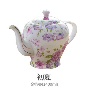 金边欧式 家用沏茶单壶单个陶瓷红茶壶 花茶骨瓷英式 下午茶茶具套装