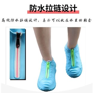 雨鞋 套雨天加厚防滑耐磨底 套男女成人硅胶拉链鞋 套防水防雨防雪鞋