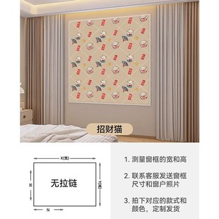 冬季 加厚棉窗帘子挡风防风飘窗卧室隔音保暖密封窗户防冻防寒保