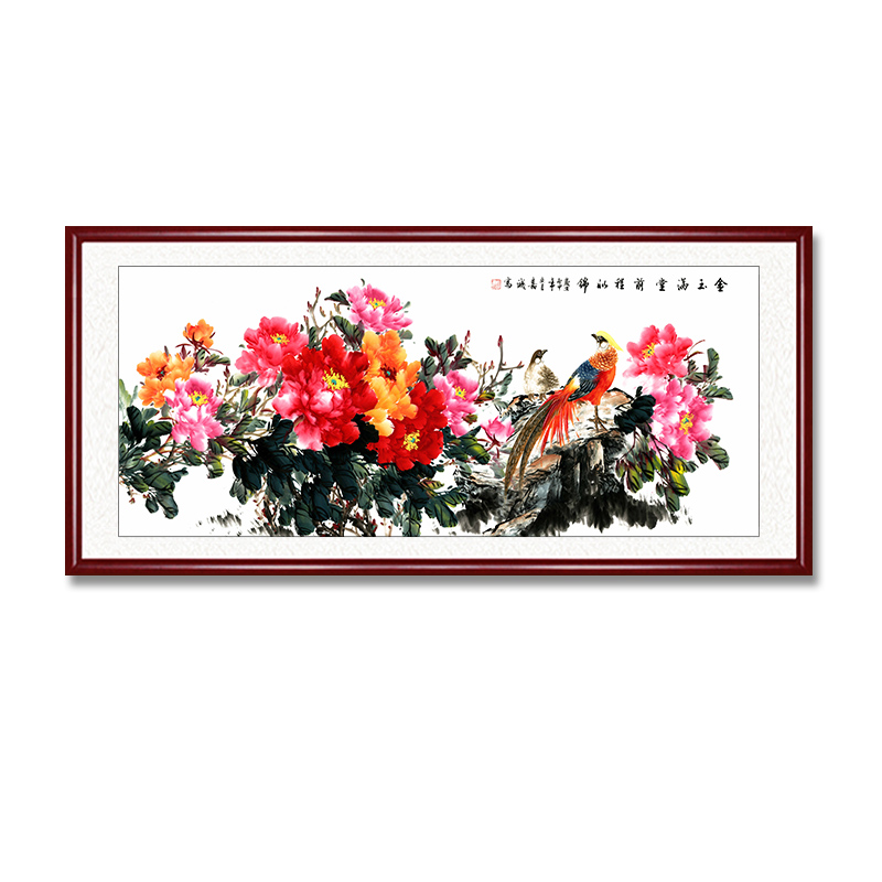 牡丹花挂画装饰画客厅挂画招财壁画花开富贵牡丹图花鸟图中式国画