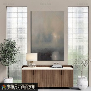 現代侘寂風抽象裝 畫布無框畫定制 飾畫民宿酒店樣板間掛畫家居軟裝