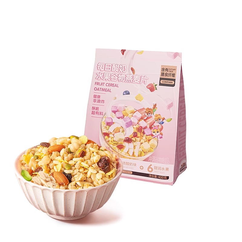 【三只松鼠_酸奶水果燕麦片400g】酸奶谷物早餐营养代餐