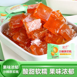 宜人家沙棘糕Q弹酸甜果糕新疆沙棘浆酸枣糕独立包装儿童休闲零食