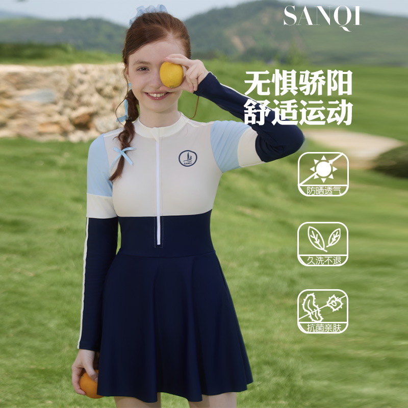 长袖儿童泳衣2025新款保守显瘦运动连体裙式学生女童中大童初中生