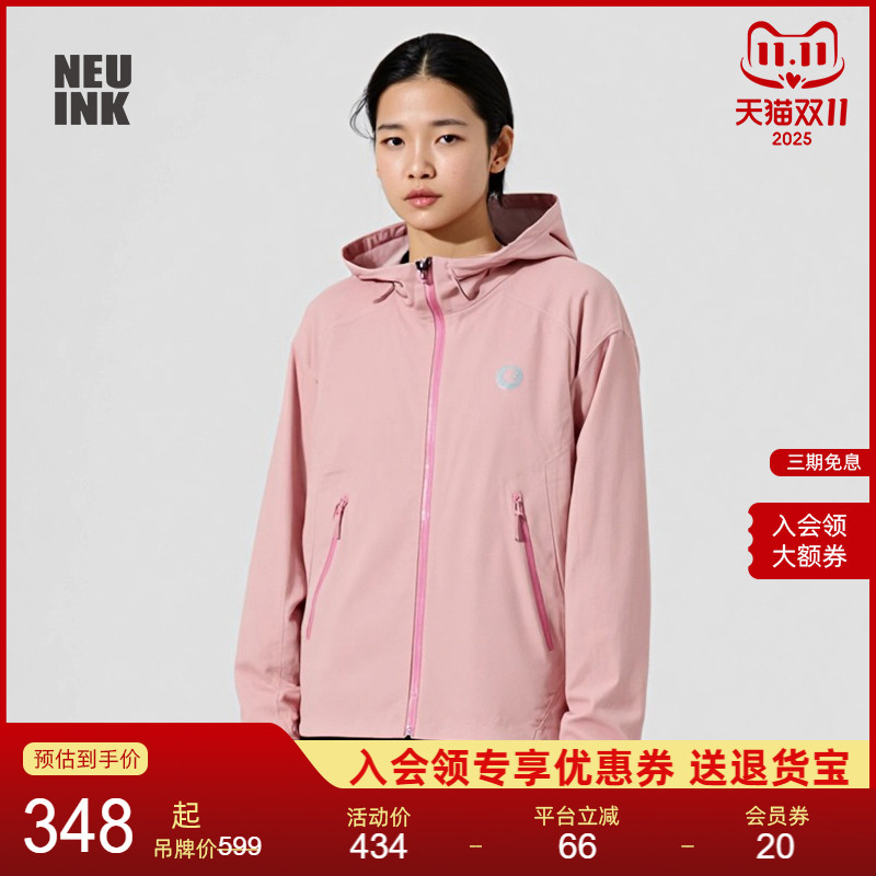 复古卫衣美式男女秋冬款冲锋衣