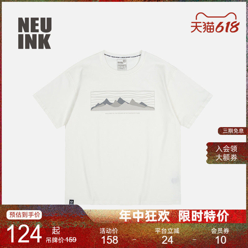 Neuink KRUZIN户外徒步机能风宽松印花百搭无性别短袖T恤男女同款