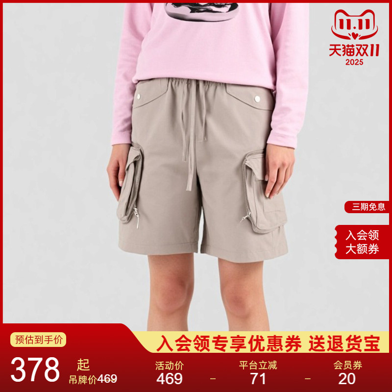 潮流精品,品质保证