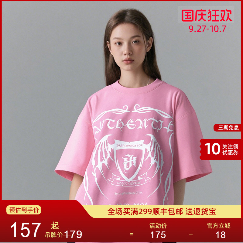 NEUINK复古美式T恤情侣短袖