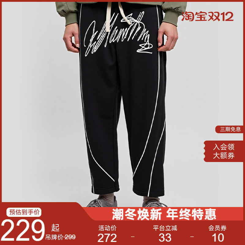 NEUINK美式运动裤情侣直筒长裤