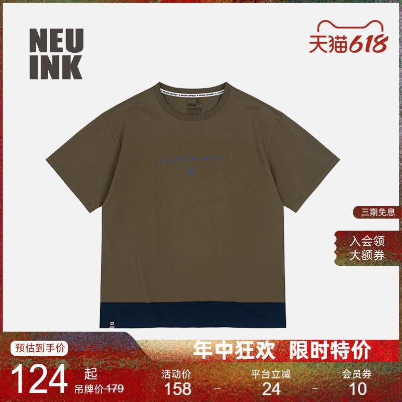 Neuink KRUZIN新款户外徒步美式复古字母印花圆领短袖T恤男女同款