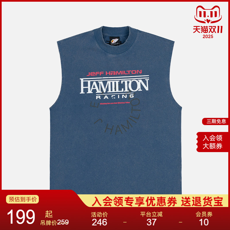 jeffHamilton赛车主题背心