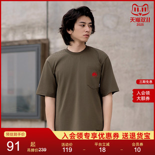 侏罗纪世界 情侣短袖 夏季 潮牌coolmax凉感男女同款 T恤 新款 NEUINK