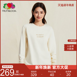 LOOM鲜果布衣秋冬新款 THE 慵懒风印花无帽卫衣女男上衣 FRUIT