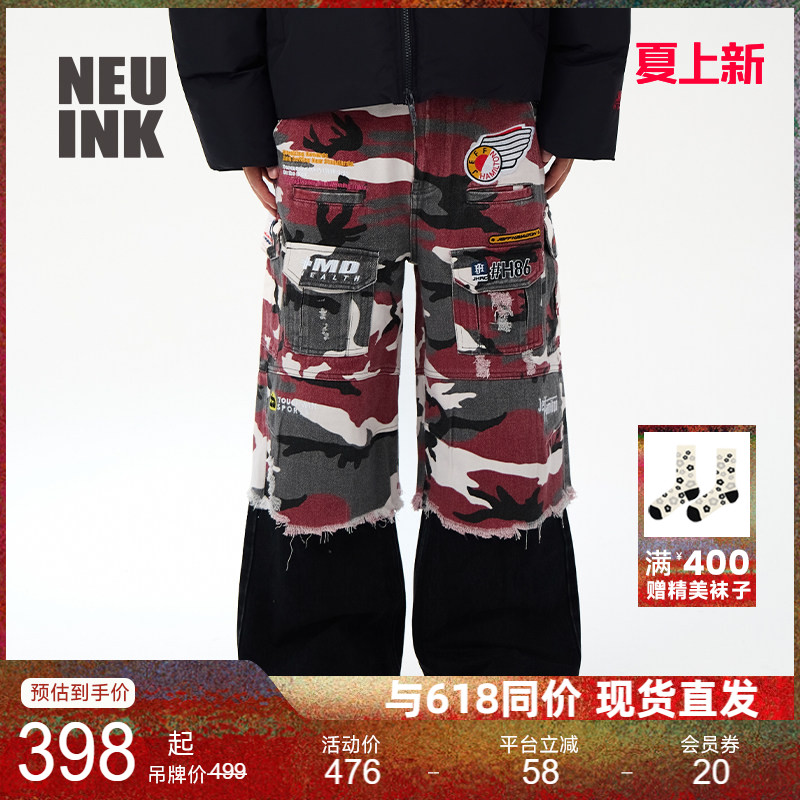 【鹿晗同款】 Neuink jeff hamilton迷彩牛仔工装裤美式男女裤子