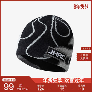 Neuink jeff hamilton赛车系列男女街舞秋冬冷帽嘻哈登山针织帽