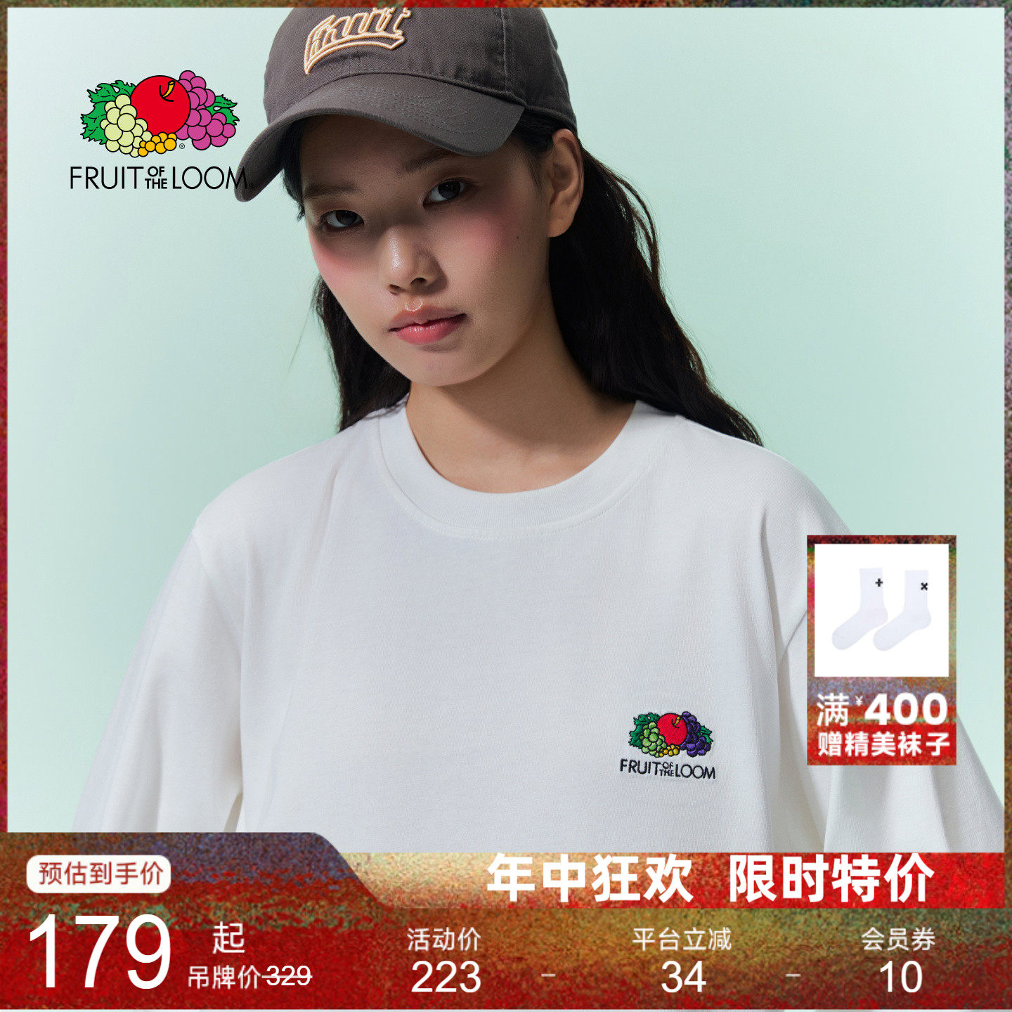 FRUIT OF THE LOOM鲜果布衣女士纯棉长袖t恤男款2026年新款韩版