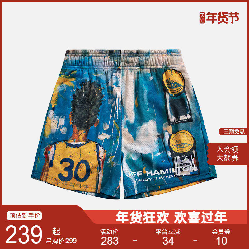 Neuink jeff Hamilton新款阿克伦双子满印印花篮球运动短裤男款,男装,短裤,淘宝优惠券,粉丝福利购,淘宝优惠卷