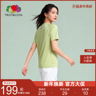 莱赛尔羊毛瑜伽健身短袖 THE 女款 LOOM鲜果布衣秋冬新品 FRUIT