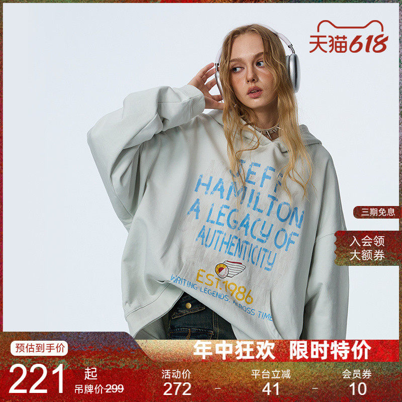 Neuink jeff hamilton涂鸦系列复古美式卫衣潮牌男女情侣连帽上衣