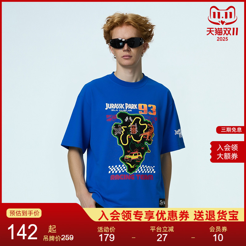 Jeff 侏罗纪公园联名系列 2025夏季新款美式男女款印花短袖T恤