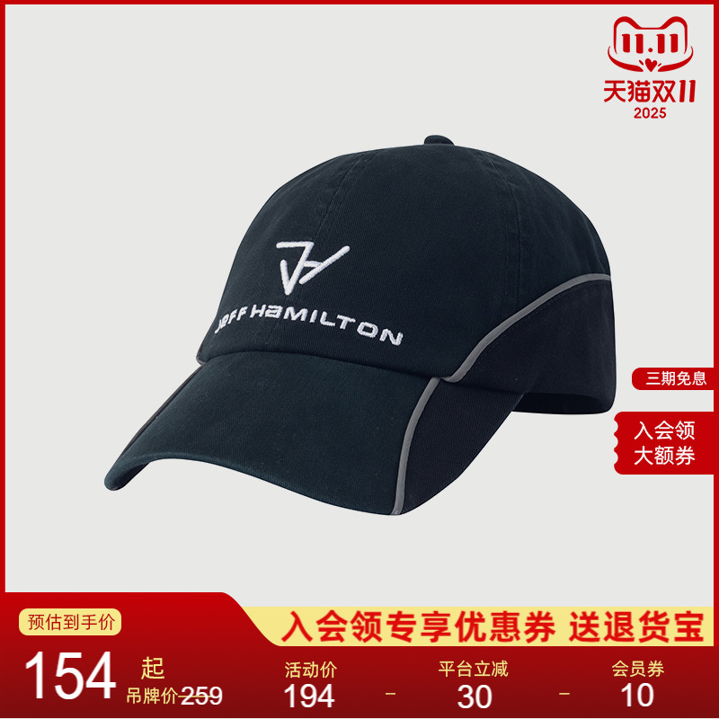 Neuink美式复古刺绣字母棒球帽
