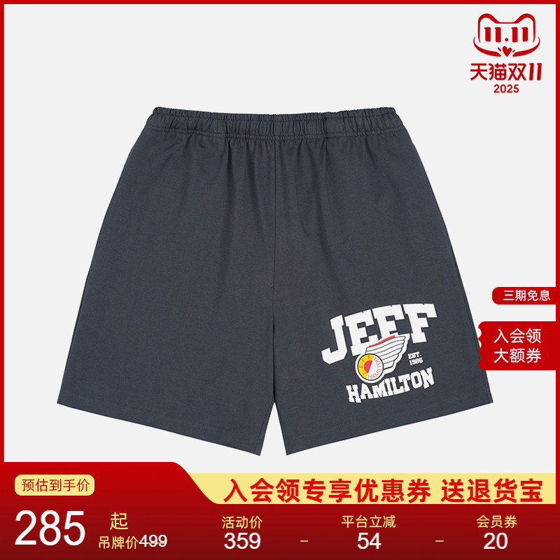 NeuinkeffHamilton经典五分裤