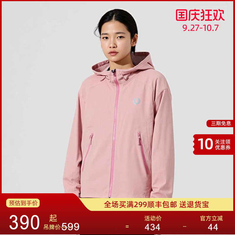 复古卫衣美式男女秋冬款冲锋衣