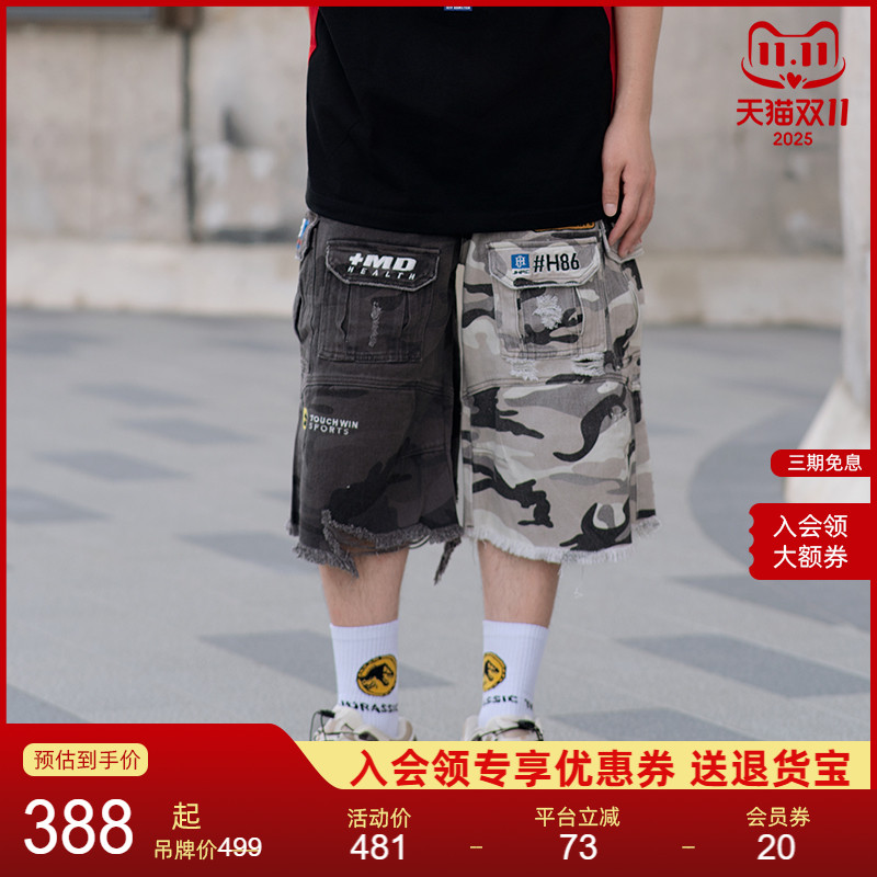 【鹿晗同款】NEUINK联名jeffhamilton 牛仔工装裤复古美式男女款