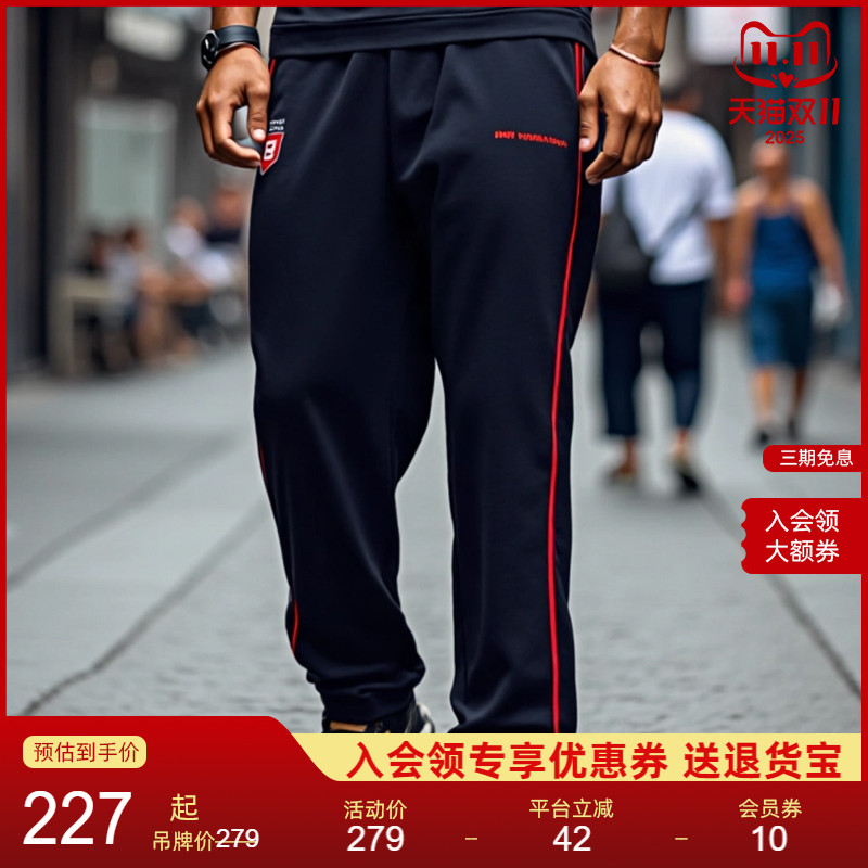 NEUINK美式长裤情侣运动裤休闲裤