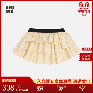 Neuink 流苏女小个子韩系人造丝浅色通勤拉链蓬蓬裙蛋糕裙半身裙