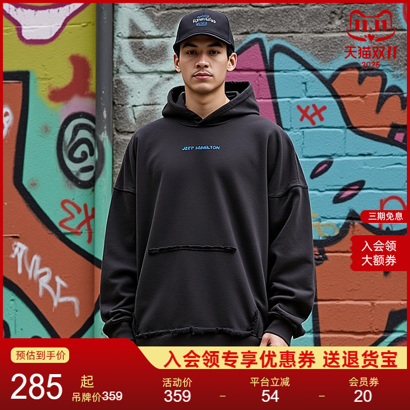 JEFFHAMILTON美式高街宽松卫衣