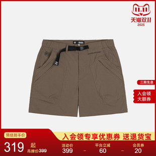 KRUZIN 男款 新款 短裤 理工户外纯色登山徒步运动工装 Neuink