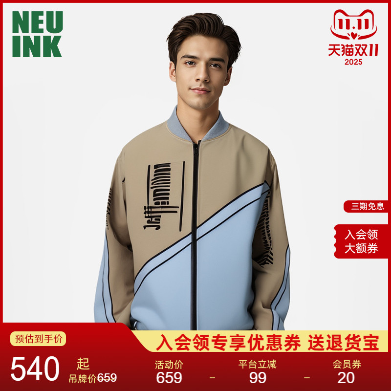 复古卫衣美式秋冬款男女情侣夹克