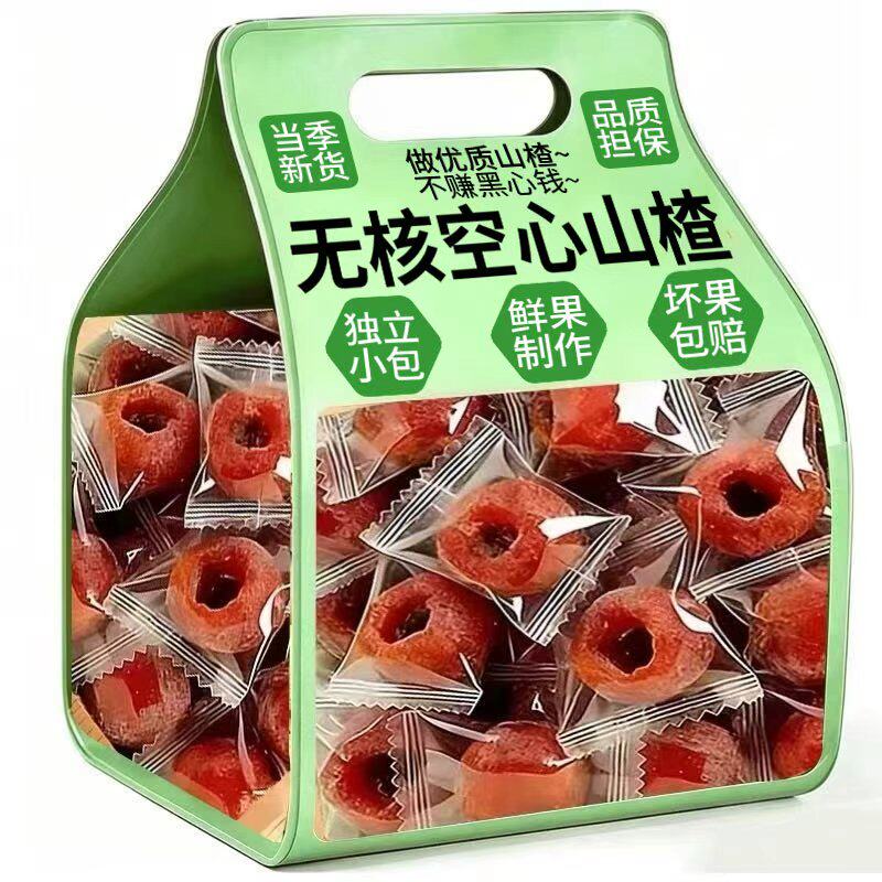 正宗沂蒙空心山楂无官方旗舰店特产无核即食开胃果干健康休闲图片
