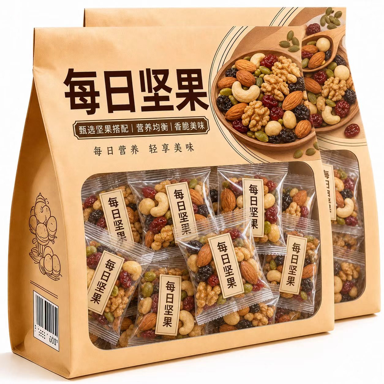 每日坚果混合果仁独立小包装原味纯坚果无添加健康干果休闲零食图片