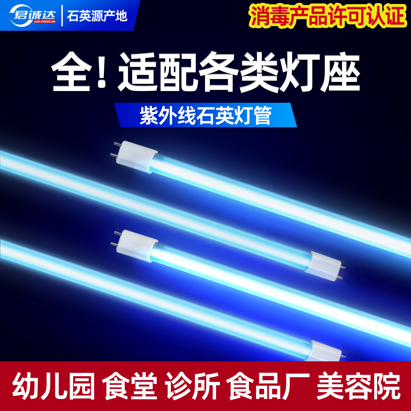 【工厂直售】源头价格