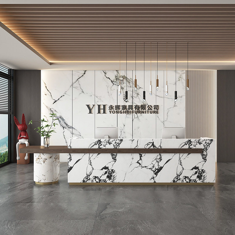 大气公司前台酒店接待收银台