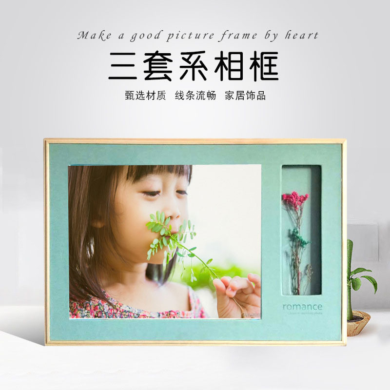 欧亚相销直供实木包皮革挂墙 相册 摆台三套系  批发各种装饰画框