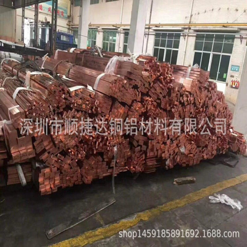 T2模具用紫铜排方棒 配电设备用紫铜排切割铜排 大规格光面紫铜板